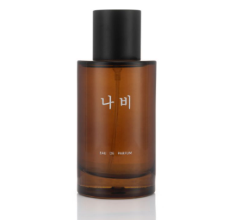 Butterfly Perfume