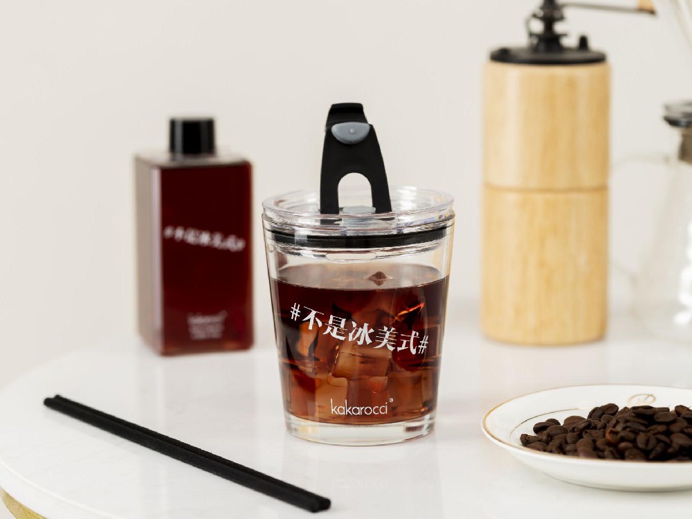 Coffee Aromatherpy