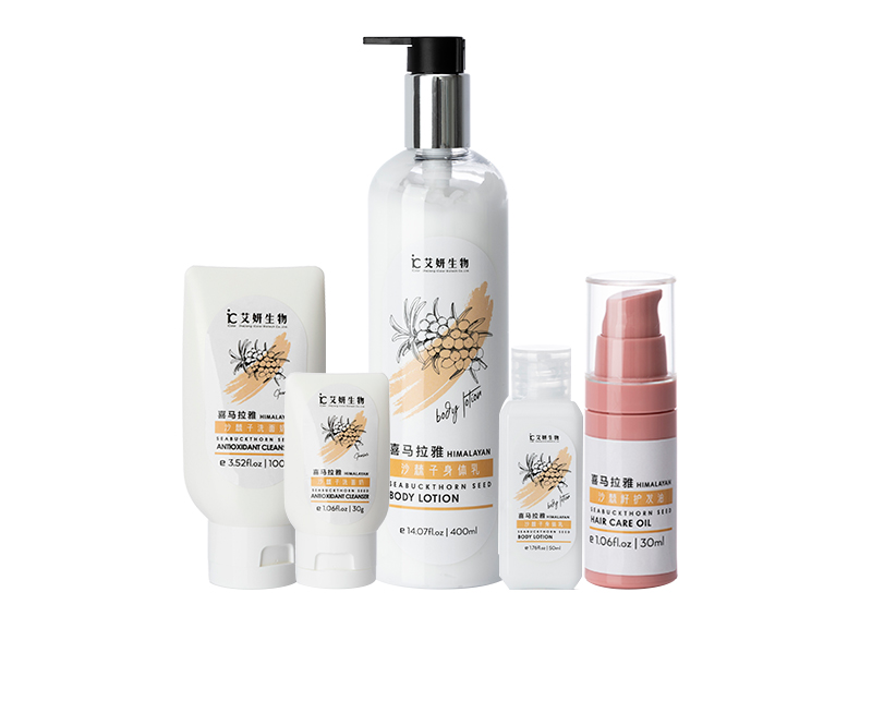 Himalayan sea buckthorn seed series